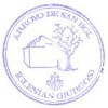 Albergue de peregrinos de Arroyo de San Bol
