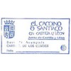 Base de acampada de la Junta de Castilla y León de Carrión de los Condes