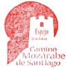 Ayuntamiento de Espejo