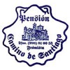 Pensión Camino de Santiago