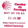 Albergue de peregrinos de Hontanas