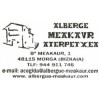 Albergue de peregrinos Meakaur