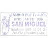 Bar San Miguel